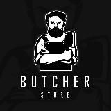 BUTCHER STORE