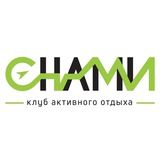 СНАМИ | туры в Карпаты/ параплан/ вейкбординг/ рафтинг