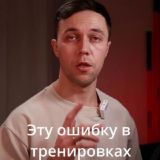 Продвижение и запуск для экспертов