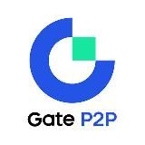 Gate P2P Announcement