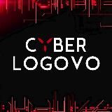 CYBER LOGOVO |CS:GO, DOTA2