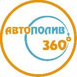 Автополив 360 | Юрий Мохов IQpoliv