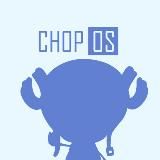 Информационный канал ChopOS