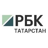 РБК-Татарстан