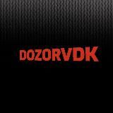 DozorVDK