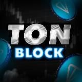 TON Block
