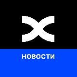 BingX | Новости