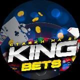 🔝 21 KING BETS 🔝