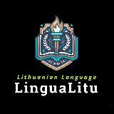 LinguaLitu: Изучаем литовский вместе | Lietuvių kalba | Литовский язык