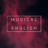 Musical English | 🎵Английские Песни