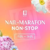 Nail-Марафон Non-Stop