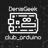 Club_arduino