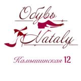 Обувь-Ульяновск-Shopnatali73 Chat