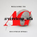 vereteno_ufa