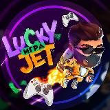 Игра LuckyJet🚀