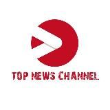 TOP NEWS CHANNEL