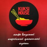 Меню кафе "Kuksihouse"