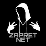 ZAPRET NET | chat