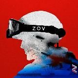 Слышу ZOV🇷🇺