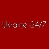 Украина 24