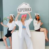 КОРЕЯНКА Online📲