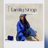 Family_shop_kaspiysk