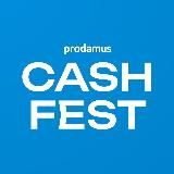 PRODAMUS CASH FEST