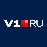 V1.RU | Новости Волгограда