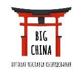 BIG CHINA ВСЁ-для майнинга