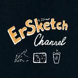 ErSketch