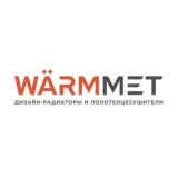 WARMMET | дизайн-радиаторы и полотенцесушители