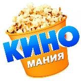 Новинки Кино Онлайн