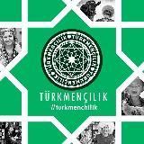 Türkmençilik | Туркменистан | Turkmenistan | Türkmenistan
