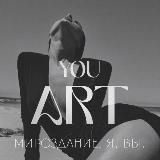 NADEJDA BARCLAY | YOU ART