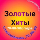 Music•Чат