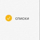 егор свирский