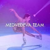 Medvedeva Team | ЕМН