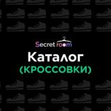 Каталог (Кроссовки) Для мужчин и для женщин