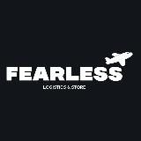 Fearless Store