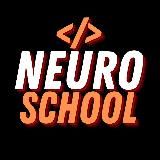 NeuroSchool