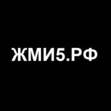 50 кейсов по Яндекс Директ от ЖМИ5.РФ