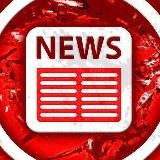 TRASH NEWS