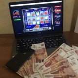 Casino Hacks Lite