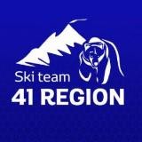 ski_team_41region