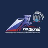 Крымский