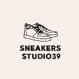 Sneakerstudio.39 | Кроссовки Калининград