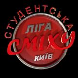 Канал Студенческой Лиги Смеха Киев