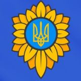 Я магістр ФІОТ 🇺🇦