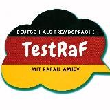 Deutsch mit Rafail I Продвинутый немецкий