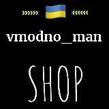 Vmodno_man